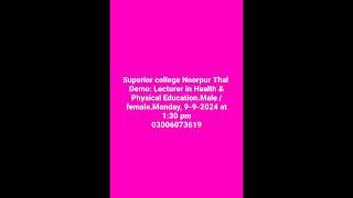 Superior College Noorpur Thal Jobs Be Superior shortsfeed youtubeshorts viralvideo trending [upl. by Rubin956]