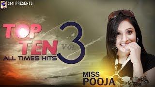 Miss Pooja Top 10 All Times Hits Vol 3  NonStop HD Video  Punjabi New hit Song 2016 [upl. by Morette728]