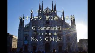 G Sammartini Trio Sonata No 3 in G Major for 2 Alto Recorders and BC [upl. by Poole]