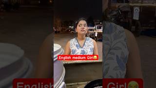 English Medium Girl 🤣 shorts comedy funnyshorts teratrigun momoswala [upl. by Laenahtan424]