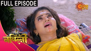 Nandini  Episode 317  02 oct 2020  Sun Bangla TV Serial  Bengali Serial [upl. by Nomannic]