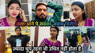 Vlog 3154  कितना भी कुछ कर लो बदनाम होना ही है  नवरात्रों का दूसरा दिन 🙏🏻 [upl. by Lattonia829]