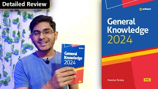 Arihant General Knowledge 2024 REVIEW 😕 Best book for GK [upl. by Slaohcin443]