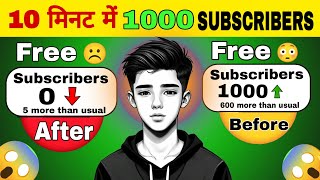 🔴Live Channel Promotion  Live Channel Checking And Promotion  Get 1000 SUBSCRIBERS Free 😳😳live [upl. by Araem248]