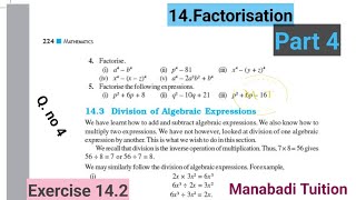 8th class maths Chapter 14🙋‍♀️Factorisation 💁‍♀️Exercise 142 Q no 4part 4with notes [upl. by Morville]