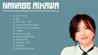 相川七瀬の人気曲 Nanase Aikawa💥ヒットメドレー Nanase Aikawaベストヒットメドレー 2021💥Best songs of Nanase Aikawa [upl. by Merry]