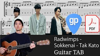 Tak Kato  Sokkenai  Radwimps Guitar Tabs TABS [upl. by Hgieloj]