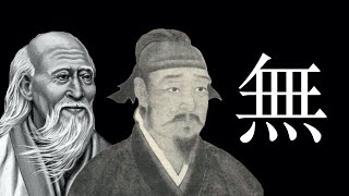 Daoist Classics Wang Bis Commentary on the Laozi [upl. by Aicinet]