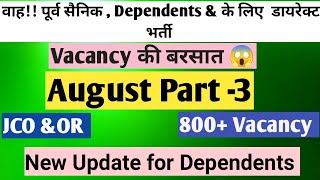 JOBS FOR EXSERVICEMAN amp DEPENDENTS AUGUST PART  3 [upl. by Arais]