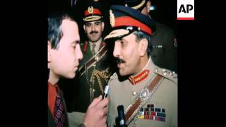 UPITN 3 11 77 PAKISTANS NEW LEADER GENERAL ZIA UL HAQ MEETS PRIME MINISTER DEMIREL [upl. by Nosremaj]