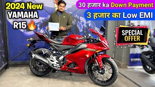 2024 Yamaha R15 All Models Finance Price 😍  Down Payment EMI 😱  Loan Price amp r15 v4 emi 2023 [upl. by Billi]