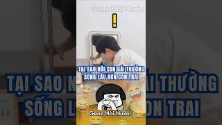 Tại Sao Con Trai Vô Tri Vậy  Nhà Có 2 Anh Trai  Genz Hài Hước shorts genzhaihuoc [upl. by Aiblis913]