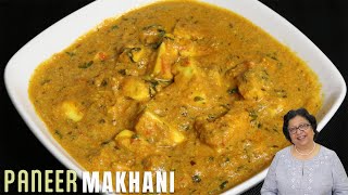 Paneer Makhani  How to Make Spicy Indian Cheese Curry Recipe by Manjula [upl. by Ladiv696]