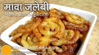 Mawa Jalebi Receipe recipe  Khoya Jalebi Recipe [upl. by Marala]