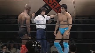 Pancrase Alive 7 Retrospective Part 5 [upl. by Aneg902]