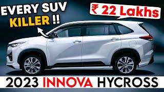 2022 Innova अब खुद एक SUV है  New 2023 Toyota Innova Hycross ZENIX Launch Review [upl. by Rafaela]