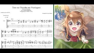 【Tate no Yuusha no Nariagari】Kimi no Namae by Chiai Fujikawa Guitar Tutorial【TAB】 [upl. by Iggam748]