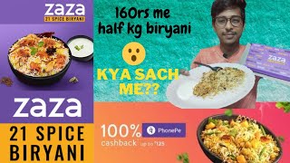 160 rs me half kg biryani 😲 kya sach me  zazaa biryani ola biryani ka bhai 🤦  phonepe offer [upl. by Cecilia240]