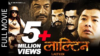 LALTEEN Full Movie Dayahang Rai Priyanka Karki Arjun Jung Shahi  New Nepali Full Movie [upl. by Lazos]