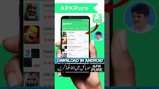 How to Download OFFICIAL APKPURE app for Android 2023  apkpure app ko kaise Dawnload kry shorts [upl. by Nnainot]