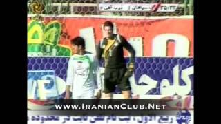 Sepahan 2 Vs Zob Ahan 0 Week 22 IPL 20102011 [upl. by Kean]