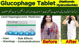 Glucophage 500mg Tablet for weight Loss  Metformin Hydrochloride  Uses  Side Effects  Dosage [upl. by Enneire]