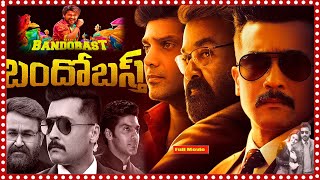 Bandobast Telugu Suriya Mohanlal amp Sayyesha Telugu Full Movie  TeluguCinemaMania [upl. by Oliana]