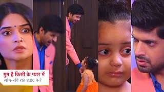 Ghum Hai Kisikey Pyaar Meiin Shocking PROMO 31 Aug 2024 Rajat ki Sai pr behuda harkatSavi shocked [upl. by Amerak]