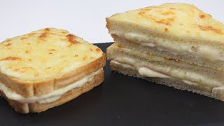 Sandwich Croque Monsieur y Croque Madame [upl. by Mccallion179]