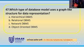 COMPUTER MCQs FEEDBACK CLASS  SANDIP POKHREL SIR  20800920  700 PM [upl. by Katharina256]