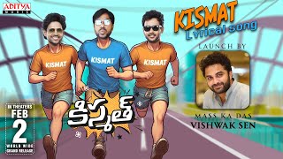 Kismat Title SongAbhinav Gomatam Naresh Vishwa Avasarala Srinivas Srinath BadineniMark k Robin [upl. by Leorsiy114]