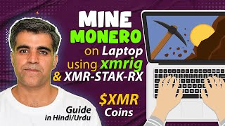 Monero XMR Laptop Computer Mining Guide How to use XMRIG n XMRSTAKRX software  Crypto1O1 [upl. by Foah]