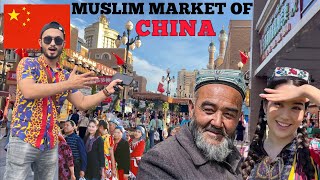 Most Developed Muslim City in the World  ÜRÜMQI XINJIANG CHINA🇨🇳 [upl. by Averill]