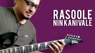 Rasoole Nin Kanivale  Guitar Cover  Reji Menon [upl. by Nudd]