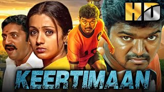 Keertimaan Ghilli HD  Vijay Blockbuster Action Romantic Film  Trisha Krishnan Prakash Raj [upl. by Laing]