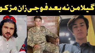 Gilaman wazir and Arham Changezi pak Army Latest Update [upl. by Trakas]