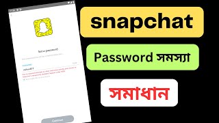 Snapchat Account Create Problem Slove  Unlimited SnapChat Account Create 2023  Naogaon Tech [upl. by Iruyas]