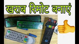 how to repair Remote set top box and tv remote [upl. by Ahsirpac]