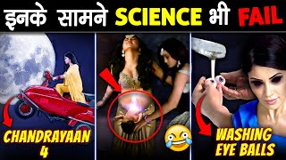 इन झंडू TV Serials के 1000 IQ Level वाले Scenes  Illogical TV Serials Part4 [upl. by Aiello]