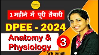 D Pharm Exit Exam 2024  Anatomy amp Physiology  Osseous system  Haemopoeitic system [upl. by Eisso488]