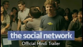 The Social Network movie review [upl. by Harty]