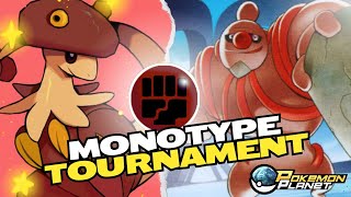 SBRELOOM AND SCONKELDURR IN MONOSPANK TOUR POKÉMON PLANET  PPOMONOTYPE TOURNAMENT 29122023 [upl. by Beth]