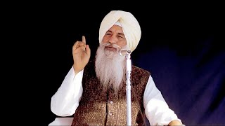 01 Mittar Tera Koi Nahin  Maharaj Charan Singh  Punjabi Satsang  CC [upl. by Ecirahs]