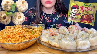 ASMR EATING MOMOS  DUMPLINGS  KOREAN SPICY NOODLES MUKBANG [upl. by Jacy736]