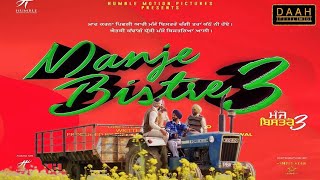 Manje Bistre Full Movie Gippy Grewal New Latest Punjabi Movie 2017 [upl. by Enineg]