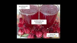 KARKADE KA SHARBAT HEALTHY JUICE VERY TASTY HEALTHY EASY RECIPE [upl. by Eerrehc]