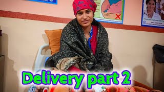 Gitu ki delivery 🤰Part 2 village pahadi himachal [upl. by Loris]