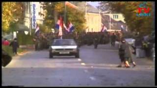 133 BRIGADA OTOČAC POSTROJAVANJE 1995 PRVI DIO [upl. by Tonneson]