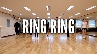 Billlie  RING X RING Dance Practice Mirrored [upl. by Nnylaehs]