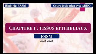 Histologie BCG S1 FSSM  les tissus épithéliaux vidéo 1 [upl. by Slosberg838]